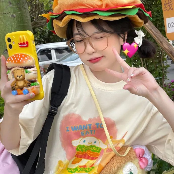 阿里郎